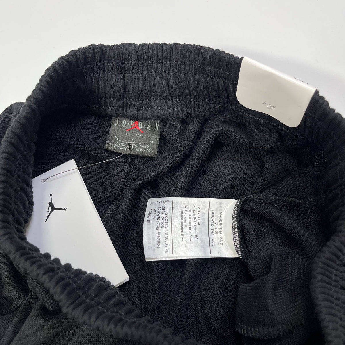 Shorts Air Jordan Flight