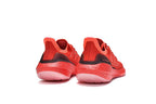 Adidas Ultraboost 22 Vivid Red