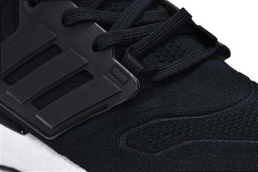 Adidas Ultraboost 22 Collegiate Navy