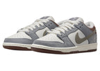 Nike SB Dunk Low Yuto Horigome