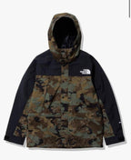Jaqueta The North Face Dryvent 3x1 - Camuflada